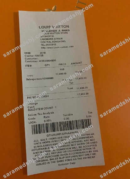 Louis Vuitton payment receipt